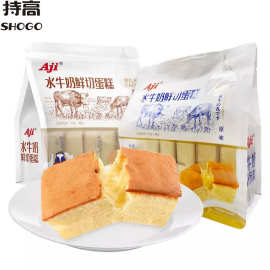 Aji水牛奶鲜切蛋糕210g 蜂蜜味营养早餐面包糕点心休闲零食品批发