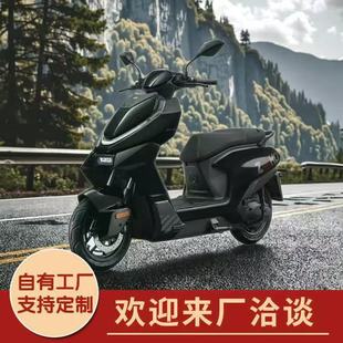 �羳����E4 늄�܇�����������U����Ħ��܇72v3000���uͨ�ڴ���