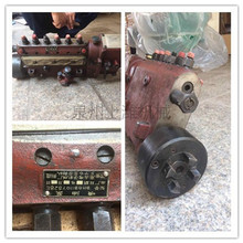 ����ZL50C�b�d�C �Ϻ����͙C6135K-9�l�әC��� �ͱÿ���6135K-9