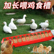 �u���Z��ʳ��ιʳ����ι�ϲ��L����ˮ��һ�w���uʳ���L�lι�uʳ��