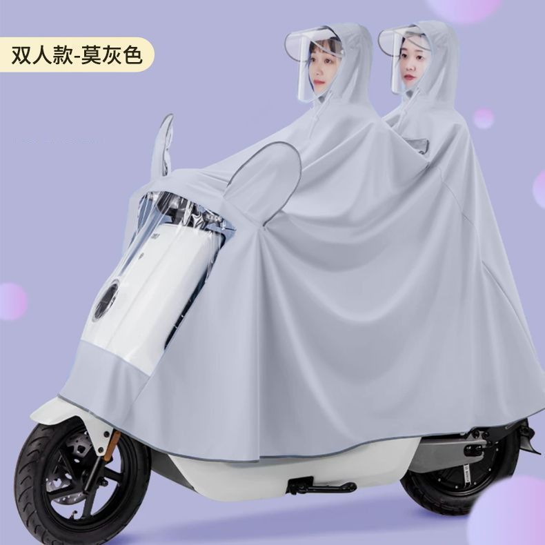 업그레이드 모델 + 특대형 및 특대형 + 거울 커버 [더블 그레이]