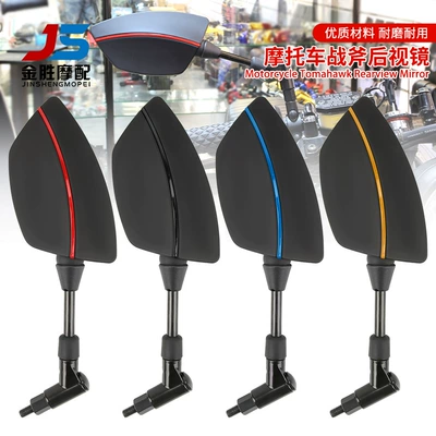 Motorcycle Tomahawk Rearview Mirror Modified Mavericks NQi M Motorcycle Scooter Decorative Mirror Large Field of View