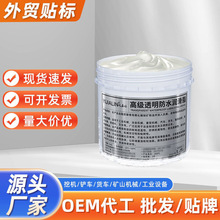 500g͸����ˮ����֬�ڙC�P܇�S���X݆�Cе�O��ߜ��S�͝���֬���l