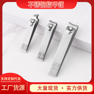 �S�����lָ�׵�ָ���Q ���ˆ΂����P�ָ�׼� ���׹�������ָ�׵�