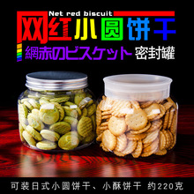 Դ�^���Spet͸�����ϹވԹ��ǹ����ܷ�ʳƷ���b�޶��w���xɹ�