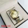 R830-14 Duming gold