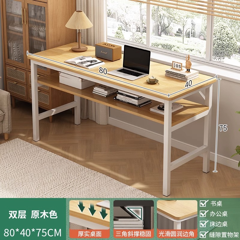 Mesa larga simple mesa de doble mesa de estudio de estudiantes escritorio de escritorio de computadora escritorio de oficina de trabajo contra la pared escritorio ultra estrecho