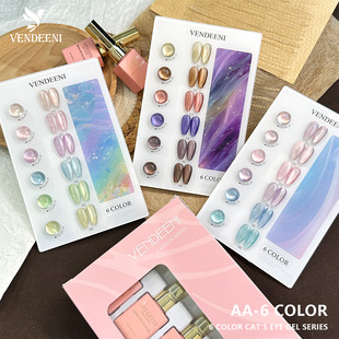 Vendeeni�ﶬ������؈���z6ɫ���b�@�׼�ā�I���ɰ�؈��ָ�����z