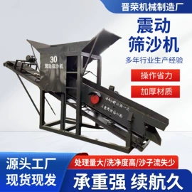 升降台;叉车;运输搬运设备