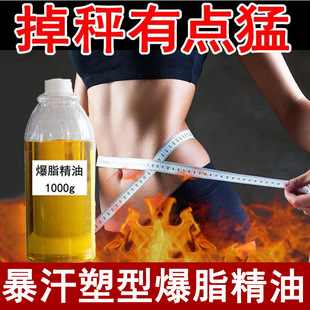 ��֬����ȫ���l��������ξo�°�Ħ���ͱ��������w�w˪���ȱ�֬��