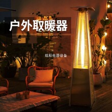 ȼȡůưҺȻȡůtůtͥԺ