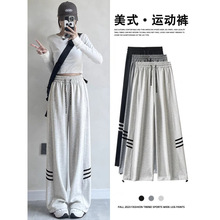 侧边拼接三条杠休闲长裤女2025春秋新款学生韩版运动直筒裤
