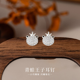 �W�t�ɐ��������ӻʹڶ�ᔝM��Wҫ���¿ɐۄ���ٴ�ͨ�ڶ��؛Դ
