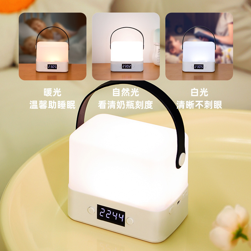 携帯用小夜灯充電リモコン寝室睡眠ベッドヘッドランプ乳児室授乳夜間新入生児童電気スタンド|undefined