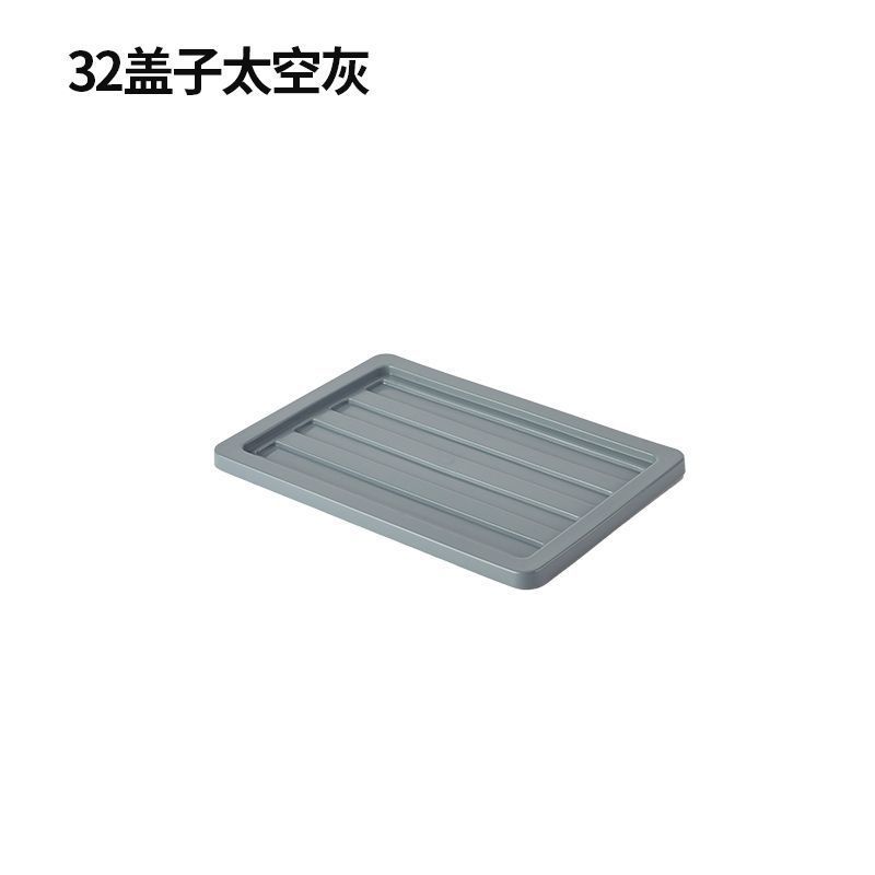 (Ceniza Espacial) -32 cubierta Industrial Wind ☆