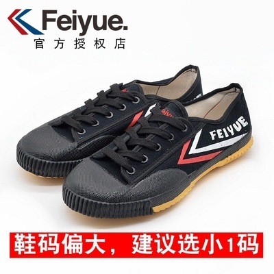 Leap Sports Men and Women Classic Breathable Couple Retro Student Trend Low-Top White Canvas Shoes