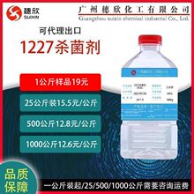 1227ɱ���� ������� ɱ������� ɱ�尷 DDBAC һ������