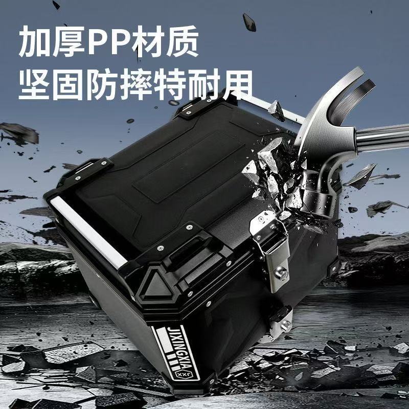 Quick-release thickened motorcycle trunk, universal large-capacity storage box for electric scooters and mopeds