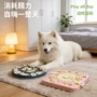 猫狗消耗互动喂食盘玩具