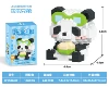 Little Panda - Drink coconut milk 168pcs [Color box]