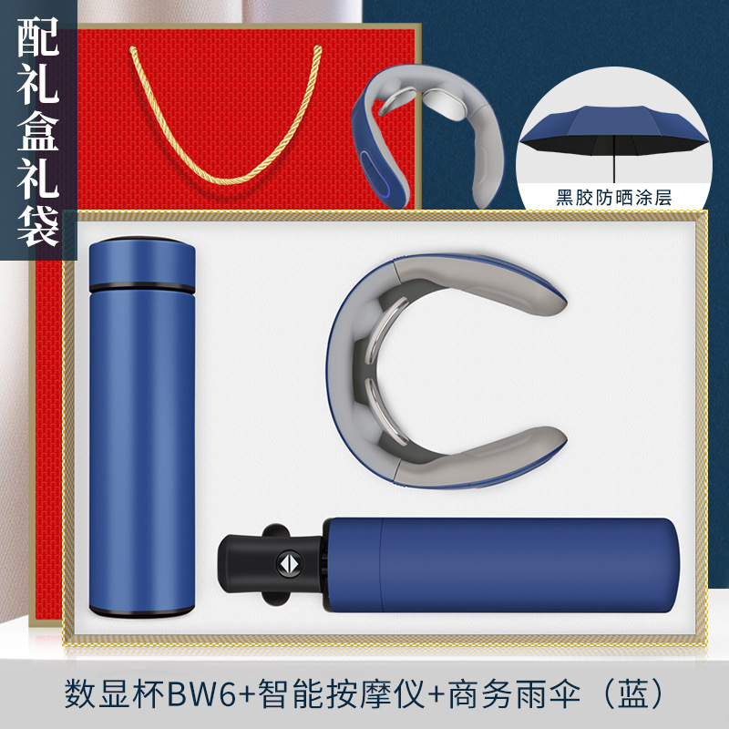 Regalos de apertura de la empresa, regalos de eventos comerciales, logotipos personalizados para enviar a los empleados, juegos prácticos de cajas de regalo de alta gama conmemorativas