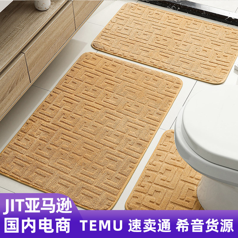 Alta alfombra de lana baja baño inodoro conjunto de tres piezas anti-deslizante hogar absorción de agua Jacquard bordado floc alfombra de baño