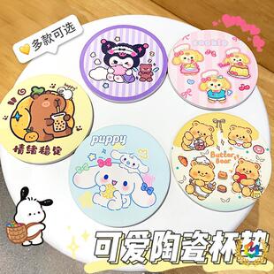 ?�ɐۿ�ͨ���l���մɱ��|���C������ò豭�|���͸ߜط�����ˮ��