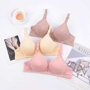 Manufacturer's Ready-Made Maternity Nursing Bra Women's Thin Push-Up Anti-Sagging Pregnancy Breastfeeding Opening Solid Color Bra