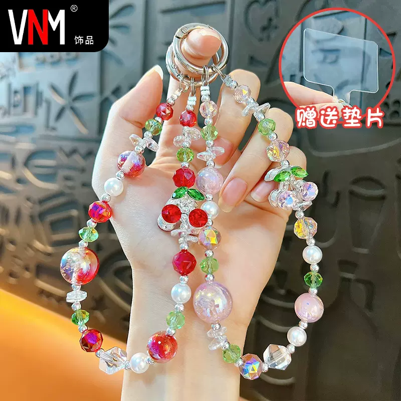 轻奢风合金樱桃串珠手机链钥匙扣潮流包包配饰手机挂件小礼品批发