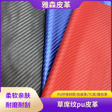 hϯypuƤ0.5mm֙Cռ{аbቺ