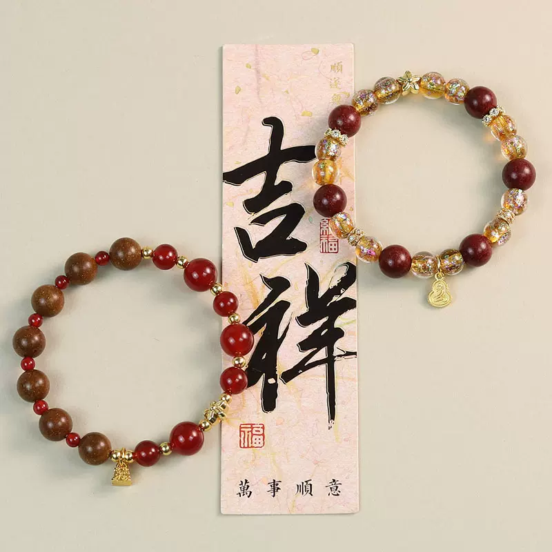 五行合香珠中药手串文玩佛珠念珠散珠宫廷传承古法热卖饰品批发