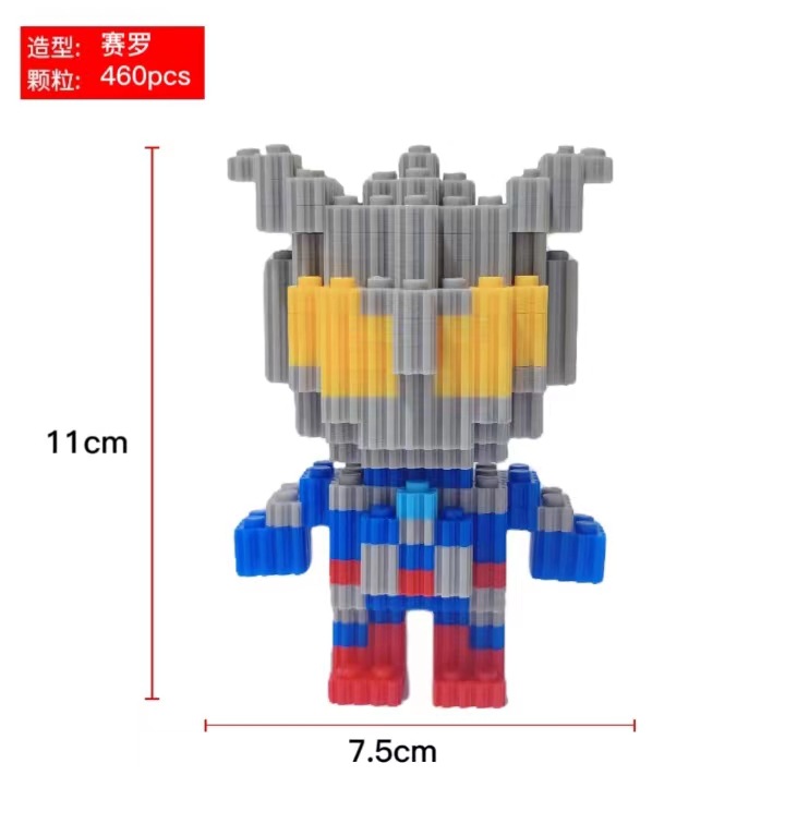 6138 컬러박스 포장 만화 인기모델 [사이로]