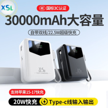 ���l���N���@�Ԏ�����������늌�30000�����������22.5W�Ƅ��Դ