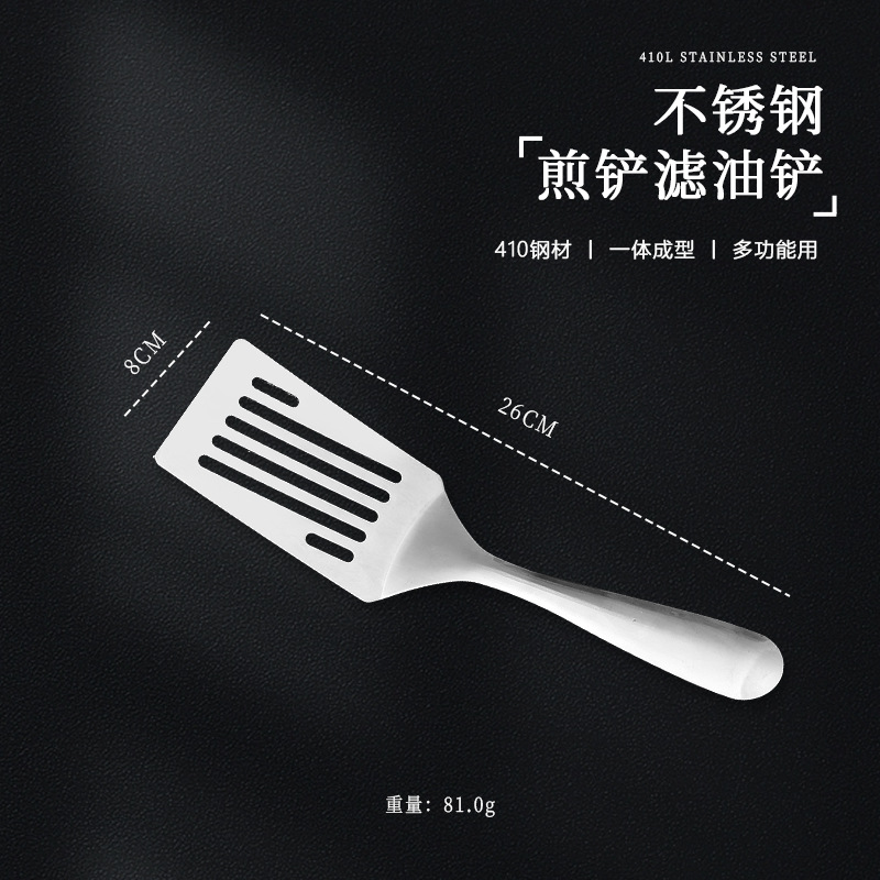 오일 필터 삽