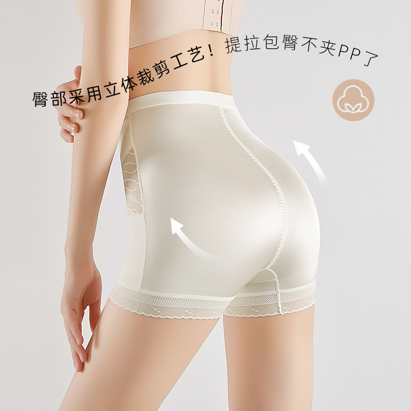 Nuevos productos de verano calzoncillos bóxer de encaje de cintura alta sexy sin costuras para mujer