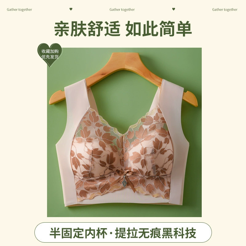 Lace underwear, push up bra, wireless bra, tea cup, supporting bra top, plus size
