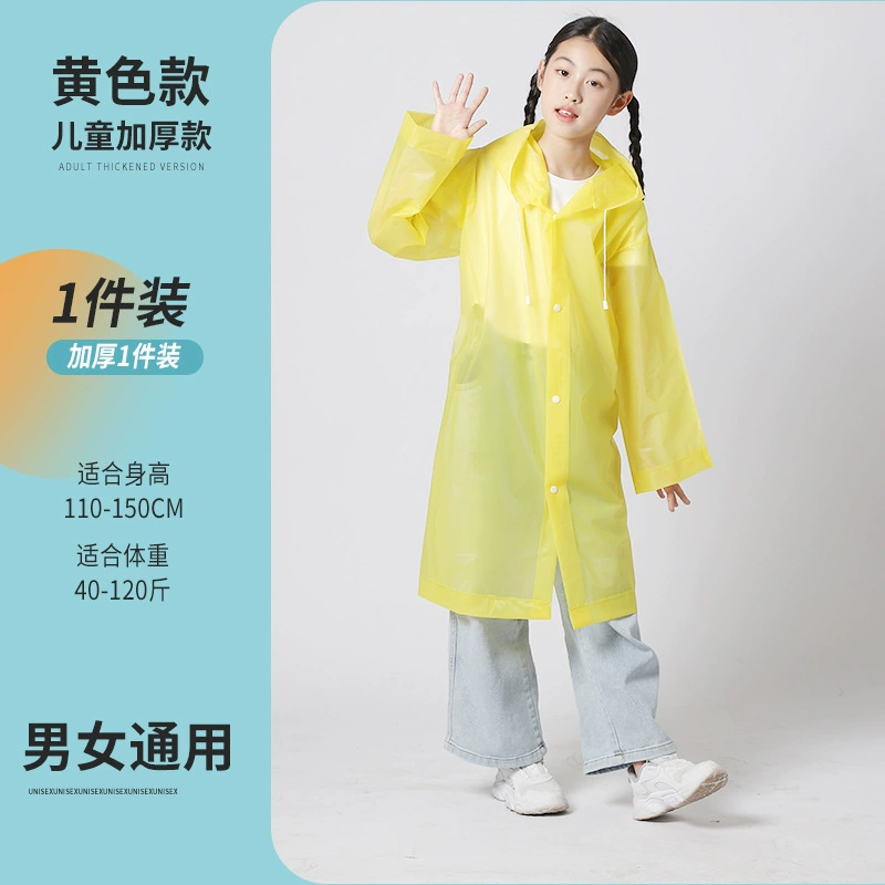 Travel handheld raincoat, increased thickness