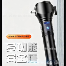 ��׃�����Ͳ�������������늼��ñ�y�D��׼���๦���h�����l