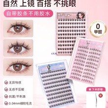 2025¿zٽëzˮճȻ۽ëN۽ëŮ