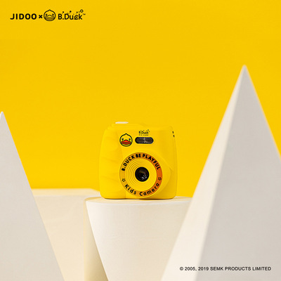 b.duck小黄鸭拍立得儿童数码照相机可拍照打印卡通宝宝高清小单反|ms