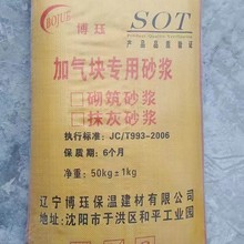 ճYӚKBɰ{ ɰ{ɻɰ{ճτB