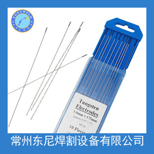 ���S�r���l����u� �{�^WY20 175MM*1.0 �u��u늘O�u��