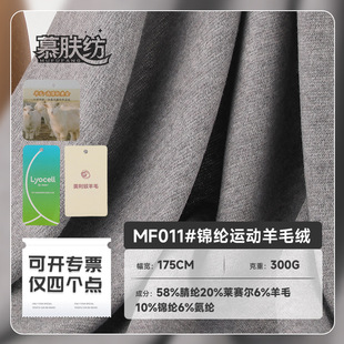 �\�]�����\����ë�q������]����ū��z��ë���ϸߙn�\�����²���