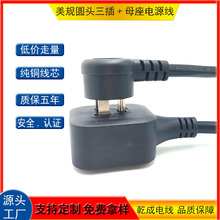 �A�^��Ҏ����ĸ���Դ�� ���˼��~��о���L�� 0.824ƽ���B�Ӿ�