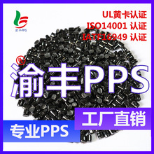 �o���PPS����֬   �۱����� �ߜ����� ����Դ늳ؚ�ע����