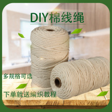 �޾��K�ֹ�diy�Ϲ����K��̺���������K���Ӵ����K���װ�ɫ�޾��K