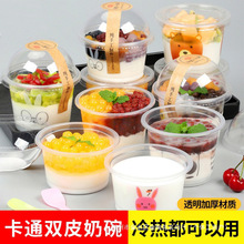 �pƤ��һ���Ԏ��w���Ӵ�����������̷۱�������ò���������