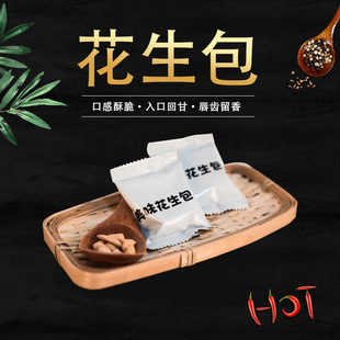 ���������������С���{�_���Ᵽ�r��������ը�ִ��¾Ʋ����eʳƷ