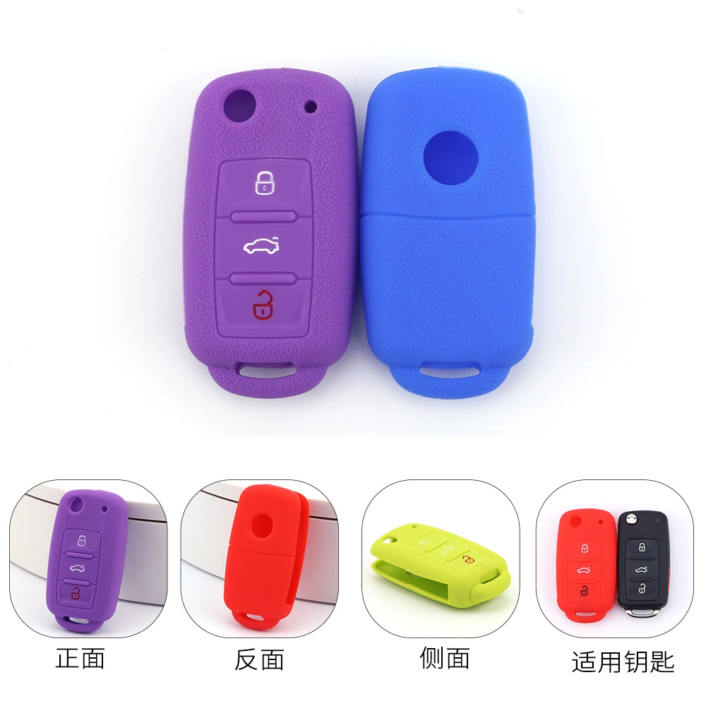 Новый популярный силиконовый чехол от производителя для Volkswagen Weiling Sagitar Bora Tiguan Lavida, сумка для ключей от машины
