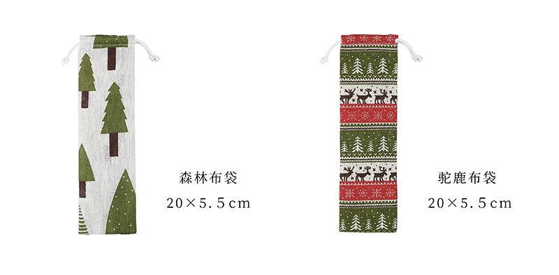 7 规格分类 (注)2.jpg